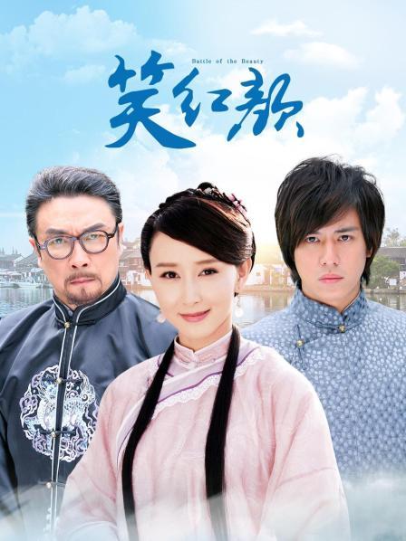 鱼子酱Fish – 尾行入侵 [148P 1.74GB]［百度盘］